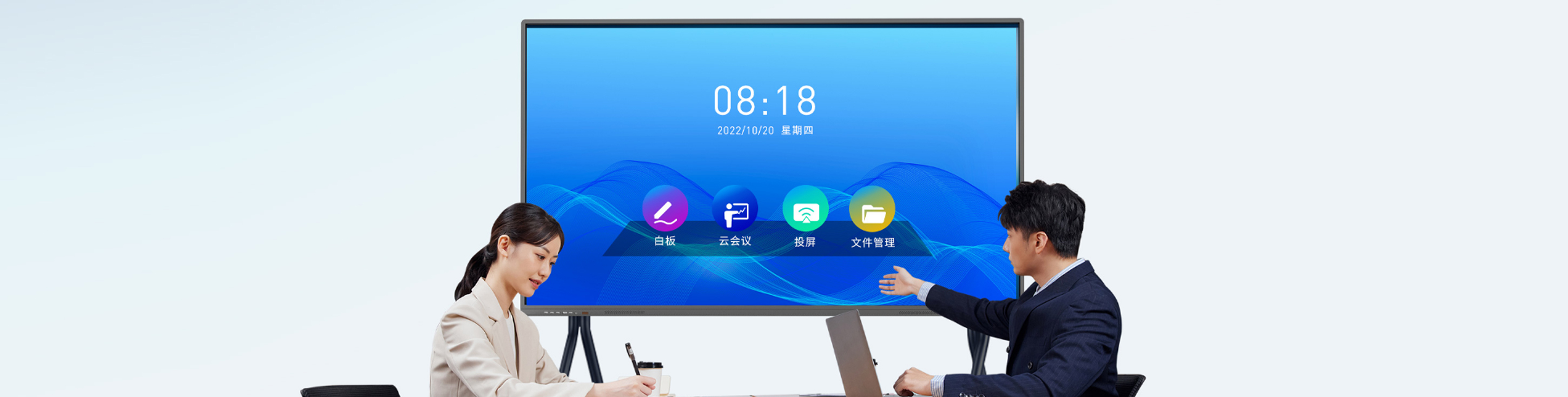 轮播2