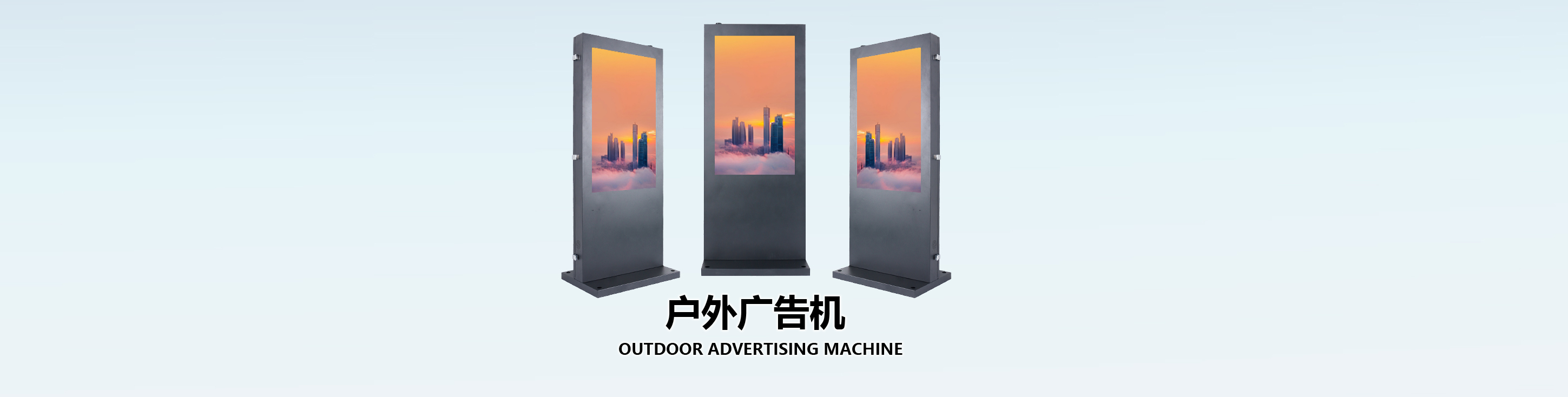 轮播5